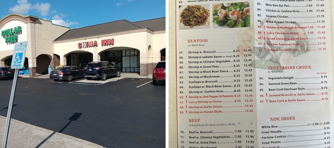 China Inn Restaurant Menu