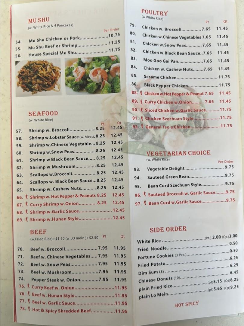 China Inn Restaurant