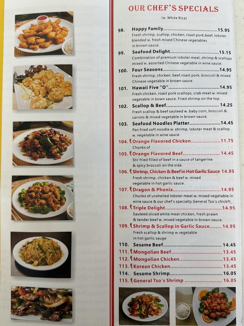 China Inn Restaurant