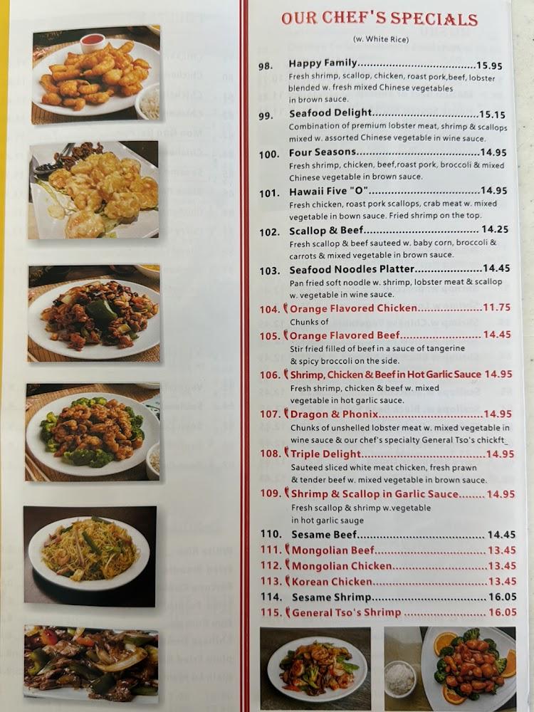 China Inn Restaurant Menu image 2